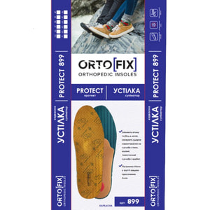 Стелька-супинатор лечебно-профилактическая ORTOFIX (Ортофикс) артикул 899 Протэкт размер 42