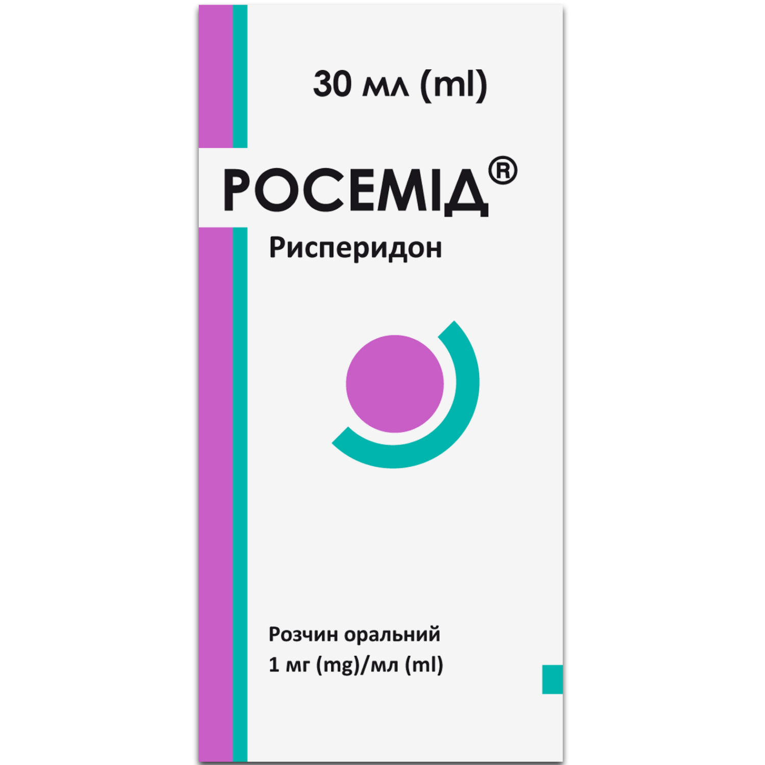 Росемид раствор оральный 1 мг/мл флакон 30 мл в комплекте с дозирующей  пипеткой (5550003763228) Кусум фарм (Украина) - инструкция, купить по  низкой цене в Украине | Аналоги, отзывы - МИС Аптека 9-1-1