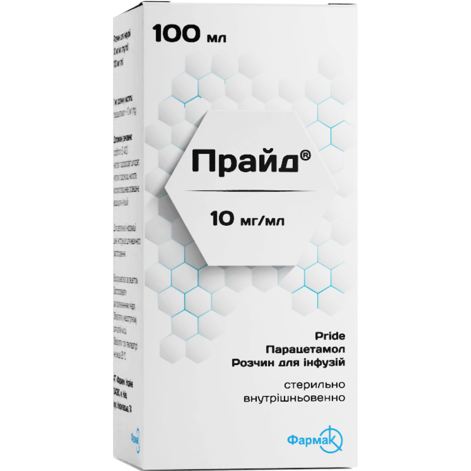 Прайд раствор для инфузий 10 мг/мл в флаконах по 100 мл 1 шт  (4823002250480) Фармак (Украина) - инструкция, купить по низкой цене в  Украине | Аналоги, отзывы - МИС Аптека 9-1-1