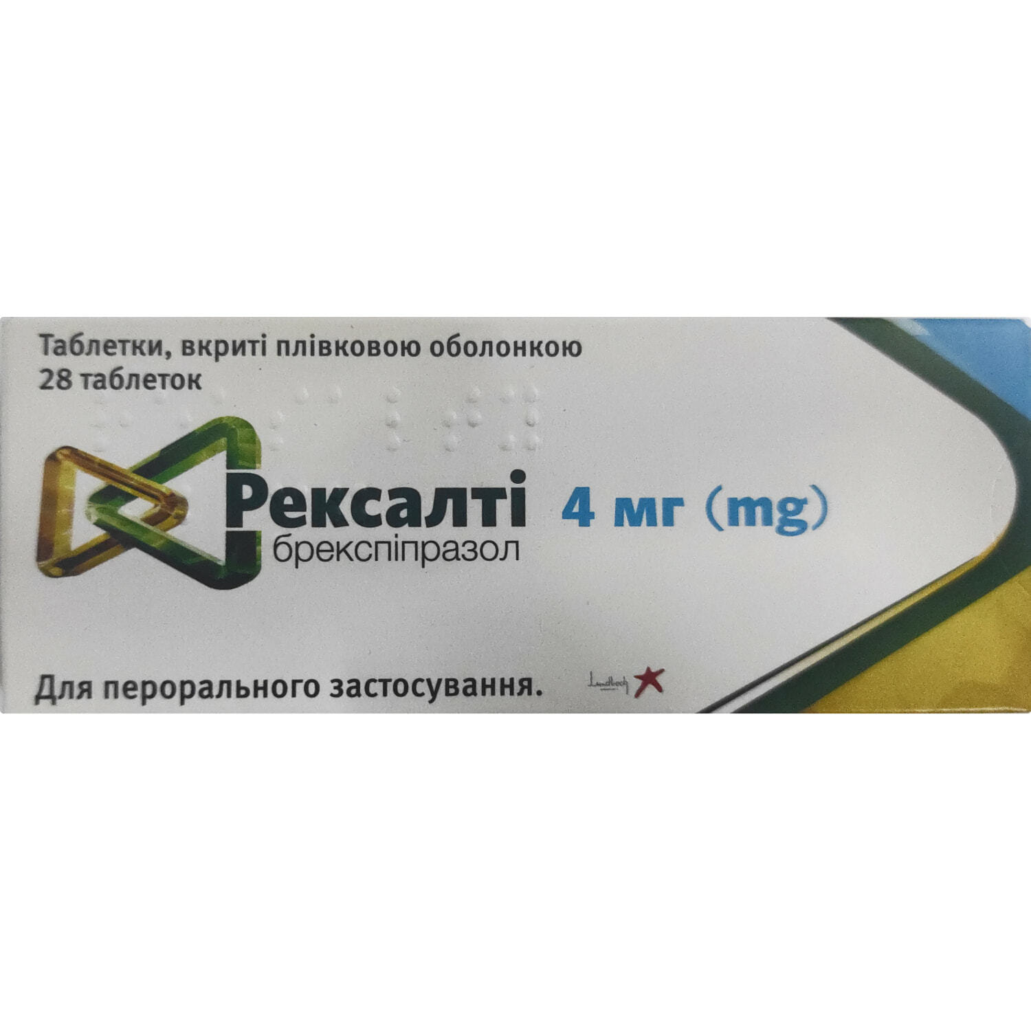 Брекспипразол. Рексалти таблетки, покрытые пленочной оболочкой. Рексалти аналоги. Рексалти таблетки, покрытые пленочной оболочкой инструкция.