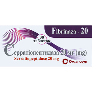 Фибриназа-20 табл. п/о кишечнораст. 20мг №30