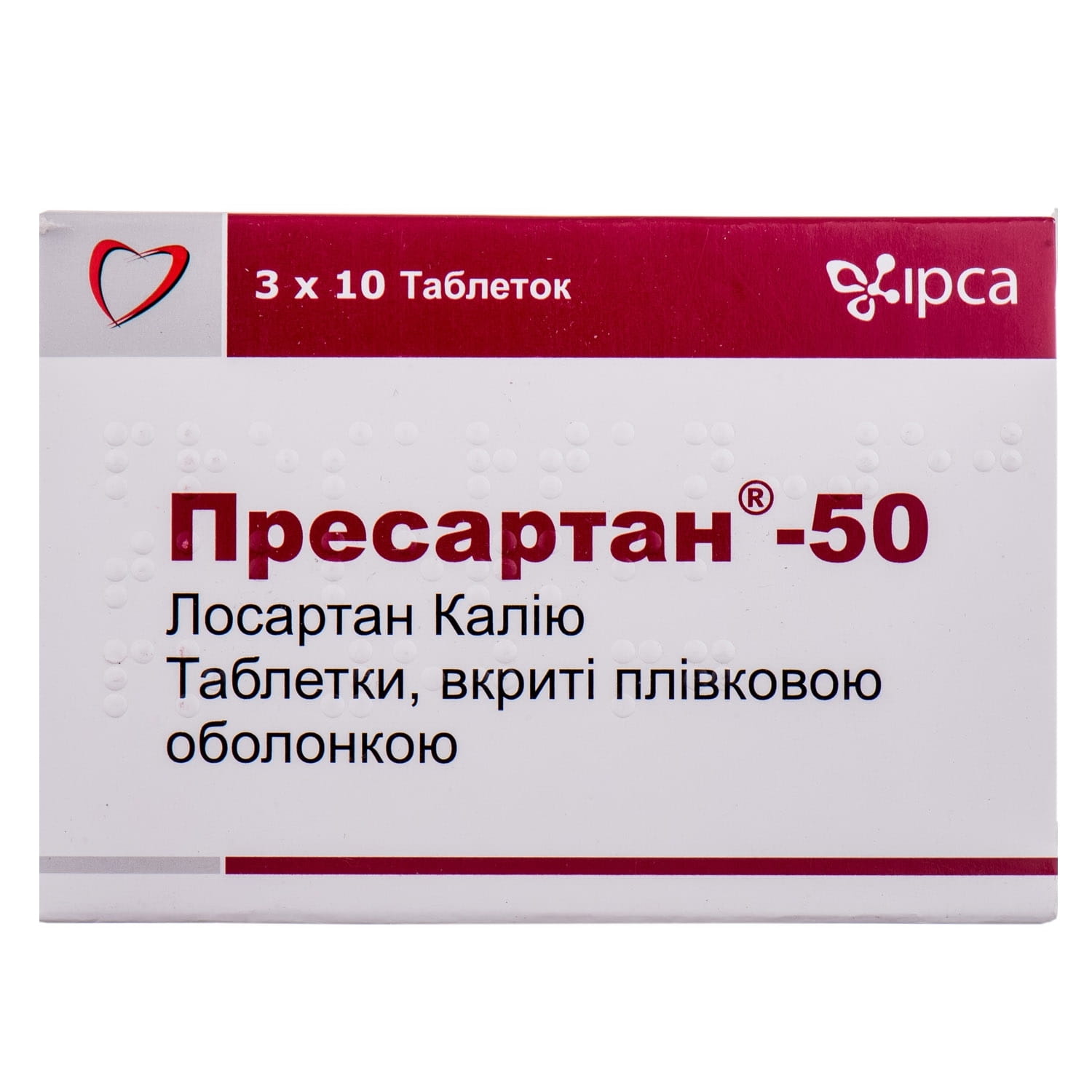 Пресартан-50 таблетки покрытые пленочной оболочкой по 50 мг 3 блистера по  10 шт (8901079005151) Ипка Лабораториз (Индия) - инструкция, купить по  низкой цене в Украине | Аналоги, отзывы - МИС Аптека 9-1-1