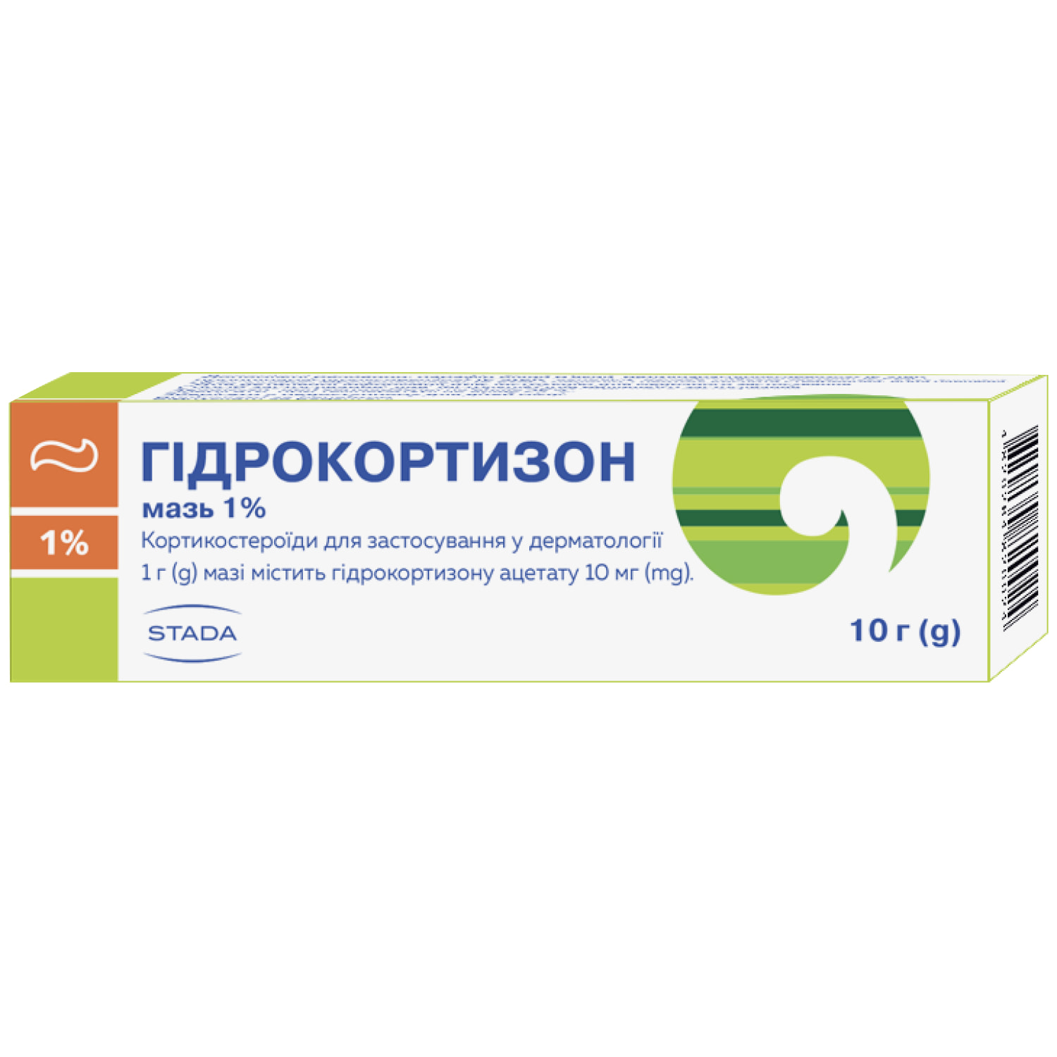 Гидрокортизон мазь 1% туба 10 г (4820264820024) Биофарма (Украина) -  инструкция, купить по низкой цене в Украине | Аналоги, отзывы - МИС Аптека  9-1-1