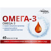 Омега-3 1000 мг капсули загальнозміцнюючої дії 6 блістерів по 10 шт Solution Pharm