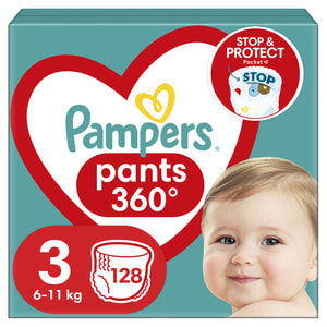 Подгузники-трусики для детей PAMPERS Pants (Памперс Пантс) Midi (Миди) 3 от 6 до 11 кг упаковка 128 шт