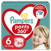 Підгузки-трусики для дітей PAMPERS Pants (Памперс Пантс) Giant 6 від 15 кг 84 шт