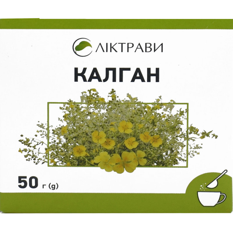 Купить Калган - корень для настоек 50гр