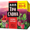 Чай квітковий ТРИ СЛОНА Малина-каркаде каркаде з ягодами та ароматом малини в фільтр-пакетах по 2 г без нитки упаковка 35 шт