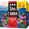 Чай травяной и плодовый ТРИ СЛОНА Карпатский сбор в фильтр-пакетах по 2 г без нитки упаковка 35 шт