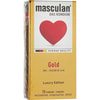 Презервативы латексные MASCULAN (Маскулан) Gold золотого цвета 10 шт