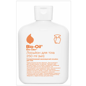 Лосьйон косметичний BIO-OIL (Біо-Ойл) для тіла зволожуючий 250 мл
