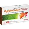 Аденомак плюс таблетки покрытые оболочкой для улучшения работы печени 2 блистера по 10 шт