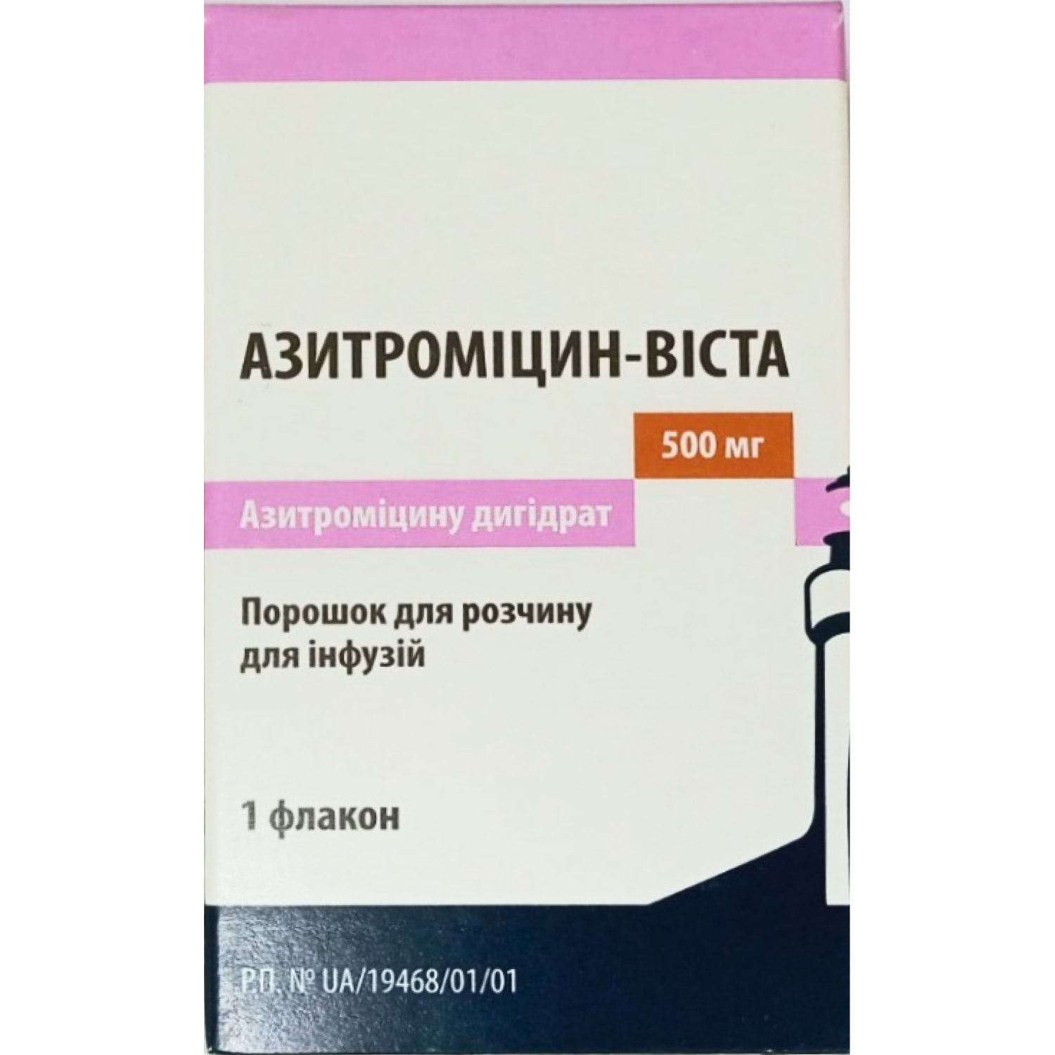 Азитромицин-Виста порошок для раствора для инфузий по 500 мг в флаконе 1шт  (5060439452325) Анфарм эллас (Греция) - инструкция, купить по низкой цене в  Украине | Аналоги, отзывы - МИС Аптека 9-1-1