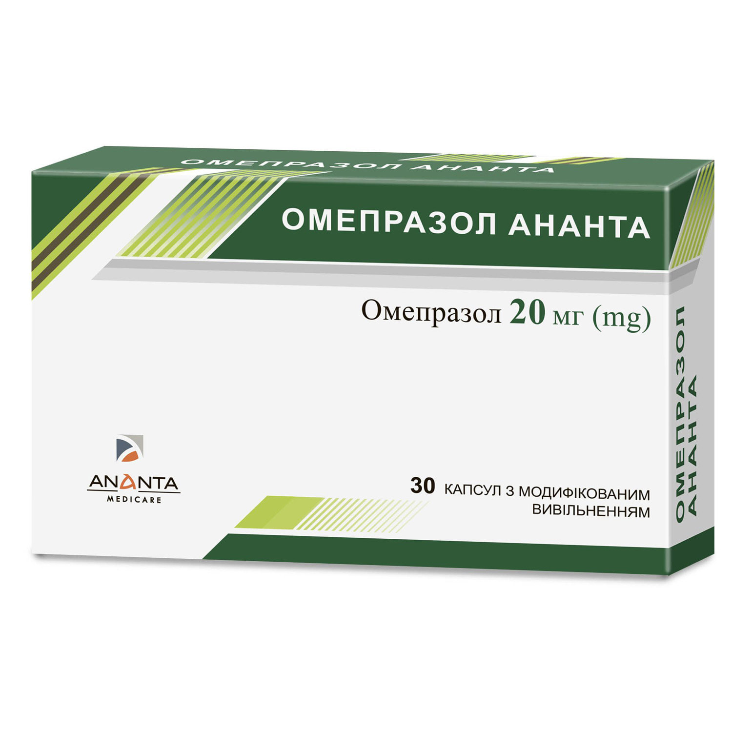 Омез® (омепразол): перечень показаний к применению расширен uMEDp