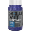 Біотин Комплекс SOLUVIT (Солувіт) комплекс для поркащення стану шкіри, волосся, нігтів та шкіри капсули по 10 мг флакон 50 шт