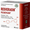 Ресверазин капсули антиоксидантної дії для поліпшення функцій серця та судин 6 блістерів по 10 шт