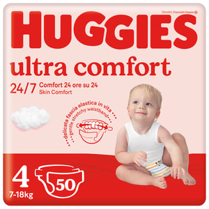 Підгузки для дітей HUGGIES (Хагіс) Ultra Comfort Unisex Jumbo (Ультра комфорт унісекс джамбо) 4 від 7 кг до 18 кг 50 шт
