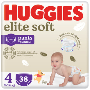 Подгузники-трусики для детей HUGGIES (Хаггис) Pants (Пентс) 4 Elite Soft Mega от 9 до 14 кг 38 шт
