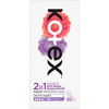 Прокладки ежедневные женские KOTEX (Котекс) Extra Protect (Экстра Протект) 2 в 1 длинные 16 шт