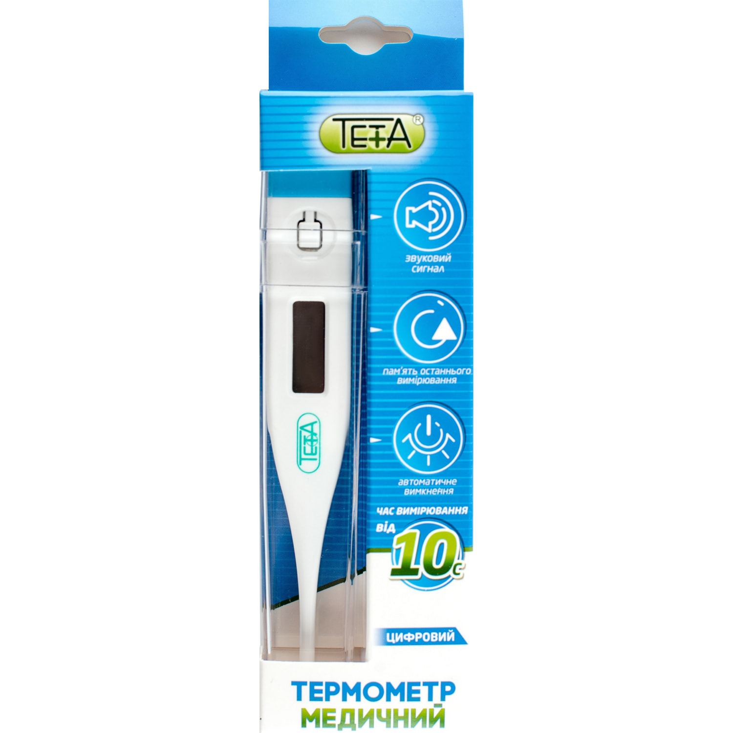 Электронный термометр ВОЛЕС ЕСТ-1