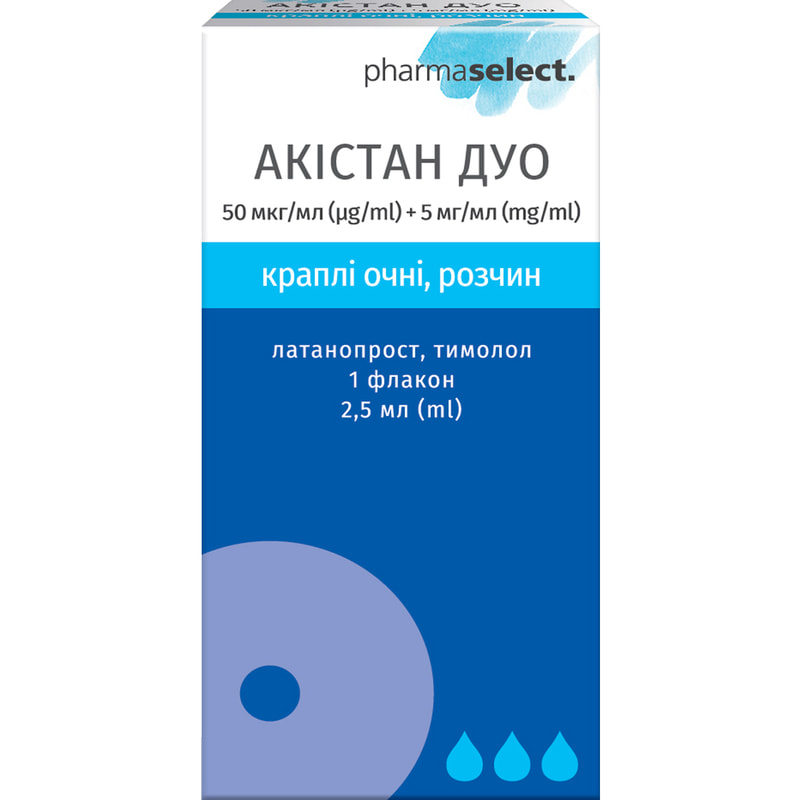 Руководство по необходимым документам - Схема регуляризации долгосрочных мигрантов без документов