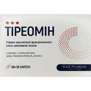 Тиреомин капсулы для нормализации функционального состояния щитовидной железы упаковка 60 шт + 30 шт
