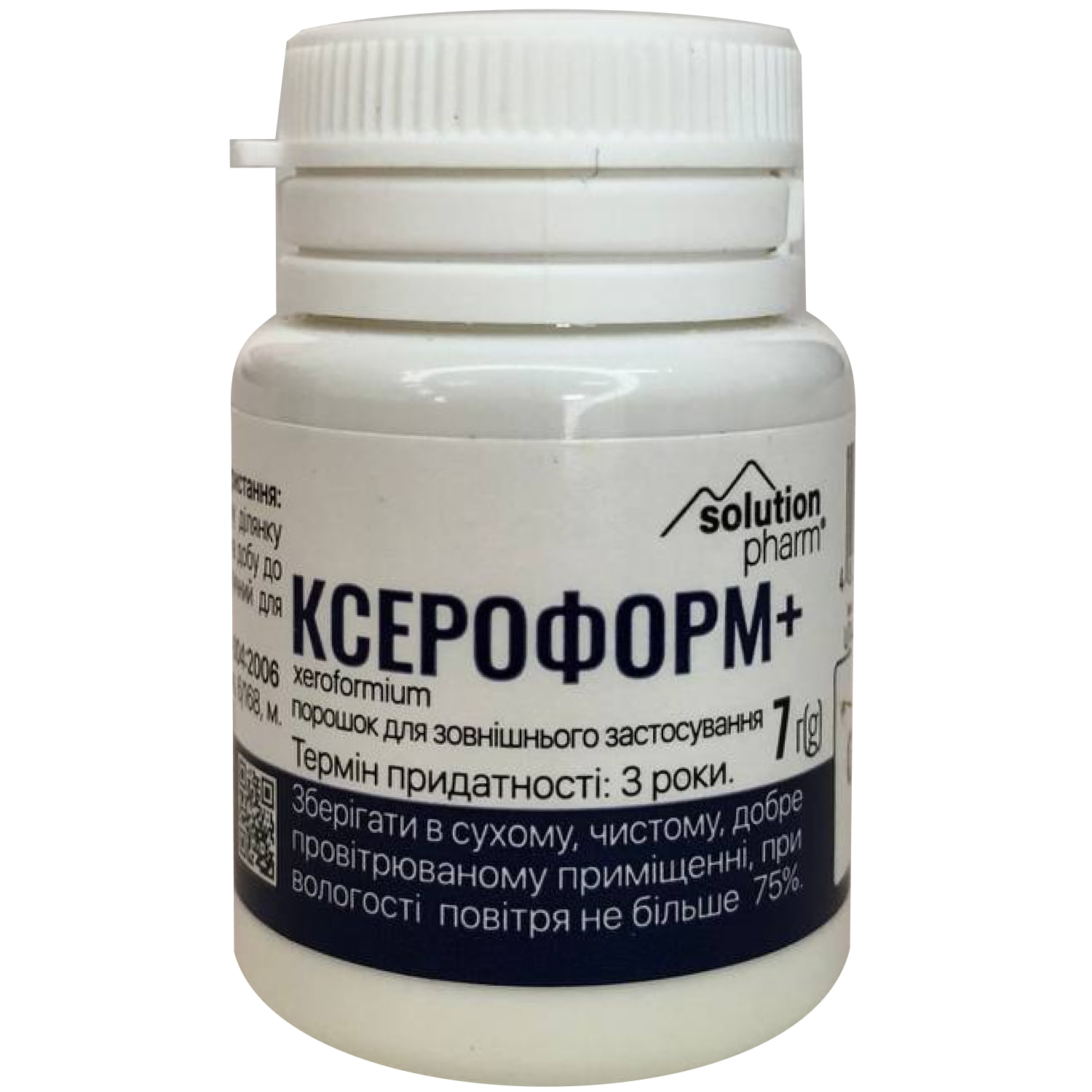 Ксероформ + порошок для наружного применения 7 г Solution Pharm  (4820072679616) Ключи здоровья (Украина) - Купить SOLUTION PHARM по низкой  цене в Украине - МИС Аптека 9-1-1