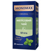 Чай мелісовий MONOMAX (Мономах) + м'ята в фільтр-пакетах по 2 г 22 шт