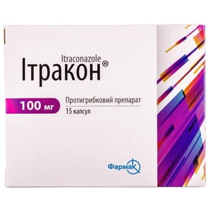 Ітракон капс. 100 мг №15