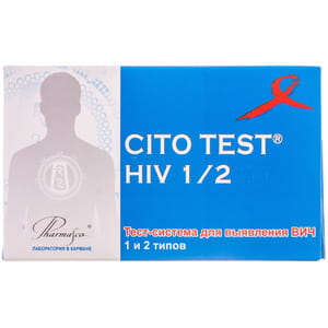 Тест CITO TEST (Ціто тест) HIV 1/2  для визначення антитіл до ВІЛ-інфекції 1 і 2 типа в цільній крові, сировотці та плазмі 1 шт