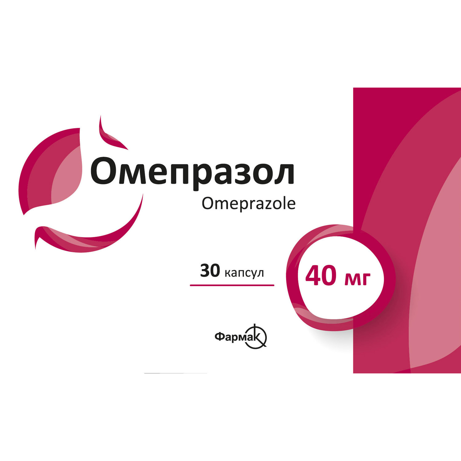 Омепразол капсулы по 40 мг 3 блистера по 10 шт (4823002251418) Фармак  (Украина) - инструкция, купить по низкой цене в Украине | Аналоги, отзывы -  МИС Аптека 9-1-1