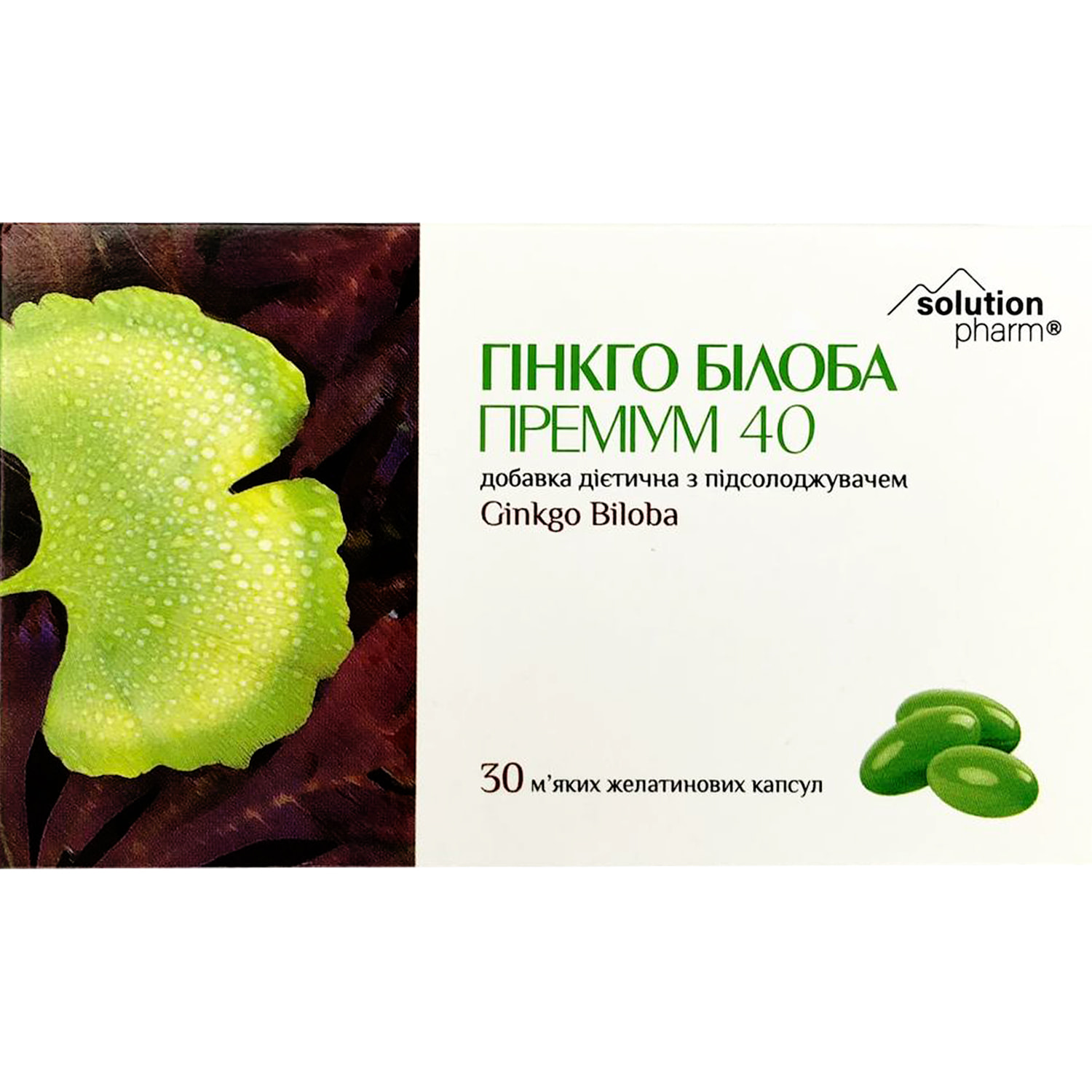 Ginkgo Biloba Sex Порно Видео | дм-маркет.рф