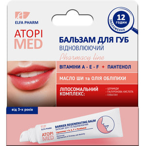 Бальзам для губ ELFA PHARM (Ельфа Фарм) Atopi Med (Атопі мед) 15 мл