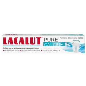 Зубна паста LACALUT (Лакалут) Pure Calcium (Пьюр Кальций) ремінералізуюча для зміцнення емалі 75 мл