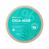 Крем-гель для тела MIZON (Мизон) Cica Aloe 96% Soothing Gel успокаивающий Алоэ 96% 300 г