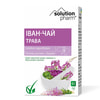 Фиточай Иван-чай трава 40 г Solution pharm