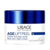 Крем для обличчя URIAGE (Урьяж) Age Lift (Эйдж Ліфт) Peel нічний нова шкіра 50 мл