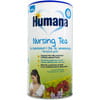 Чай для підвищення лактації HUMANA (Хумана) 200 г