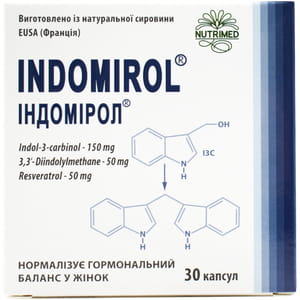 Індомірол капсули для нормалізації гормонального балансу у жінок 3 блістери по 10 шт