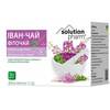 Фіточай Іван-чай в фільтр-пакетах по 1,5 г 20 шт Solution Pharm