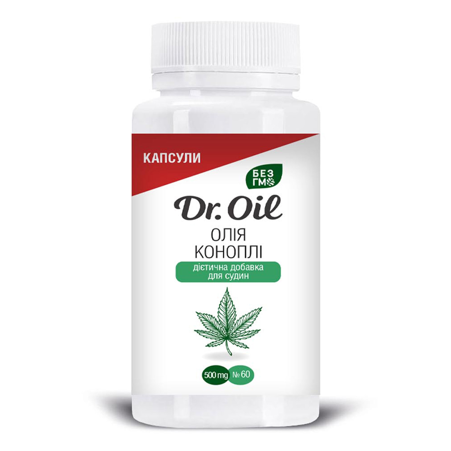 Купить Масло конопли в капсулах DR.OIL (Доктор Ойл) флакон 60 шт  (4820174892067) - Цена в Чернигове - МИС Аптека 9-1-1