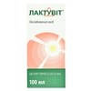Лактувит сироп 3,335г/5мл фл. 100мл