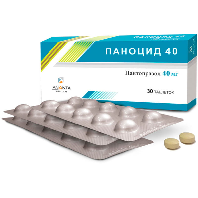 Аналоги 40. Паноцид 40. Таблетки пантоцида. Паноцид инструкция по применению. Паноцид 40 инструкция.