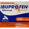Ибупрофен-Здоровье капс. 200мг №20
