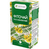 Проносний фіточай в фільтр-пакетах по 1,5 г 20 шт