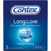 Презервативы латексные с силиконовой смазкой CONTEX (Контекс) Long Lov (Лонг лав) с анестетиком 3 шт