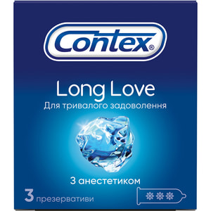 Презервативи латексні з силіконовою змазкою CONTEX (Контекс) Long Love (Лонг лав) з анестетиком 3 шт