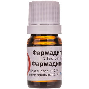 Нейкал Нр. 98 Д7 ампулы (NEYCAL Nr D 7 Ampullen) 5X2 ml