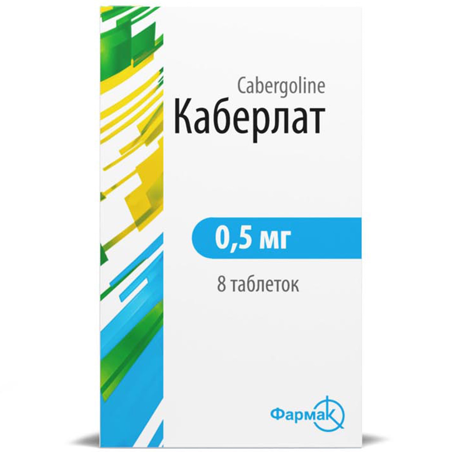 Каберлат табл. 0,5мг №8 (4823002249002), производитель - Апотекс ➤ наличие  в Николаеве - МИС Аптека 9-1-1