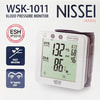 Измеритель (тонометр) артериального давления NISSEI (Ниссей) модель WSК-1011 автоматический на запястье с увеличенной манжетой